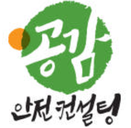 회사 로고